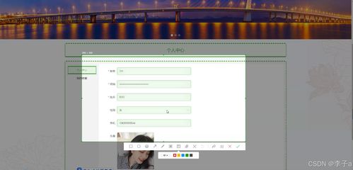 SpringBoot與Vue.js架構下的民宿管理系統(tǒng)設計與實現(xiàn)