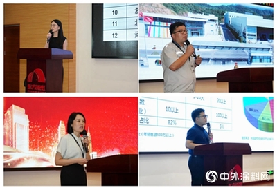 東方雨虹工業(yè)建筑事業(yè)部成立，攜手合伙人共拓地坪工程新篇章